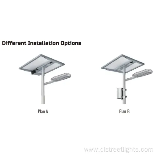 Solar-Powered LED Split-Type Street Light